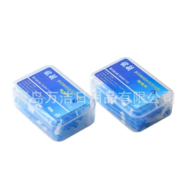 牙签、牙线;塑料盒;一次性牙刷