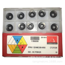 ɭ����rRPNX1204MOSN-M50 CTCP230���؈A㊵�Ƭ