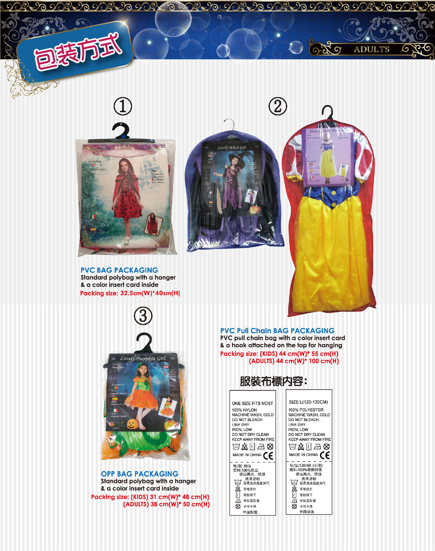 Hwan-woo, Halloween costume, stage performance costume, ancient mythological costume,M-0094 Zeus costume detail image 6