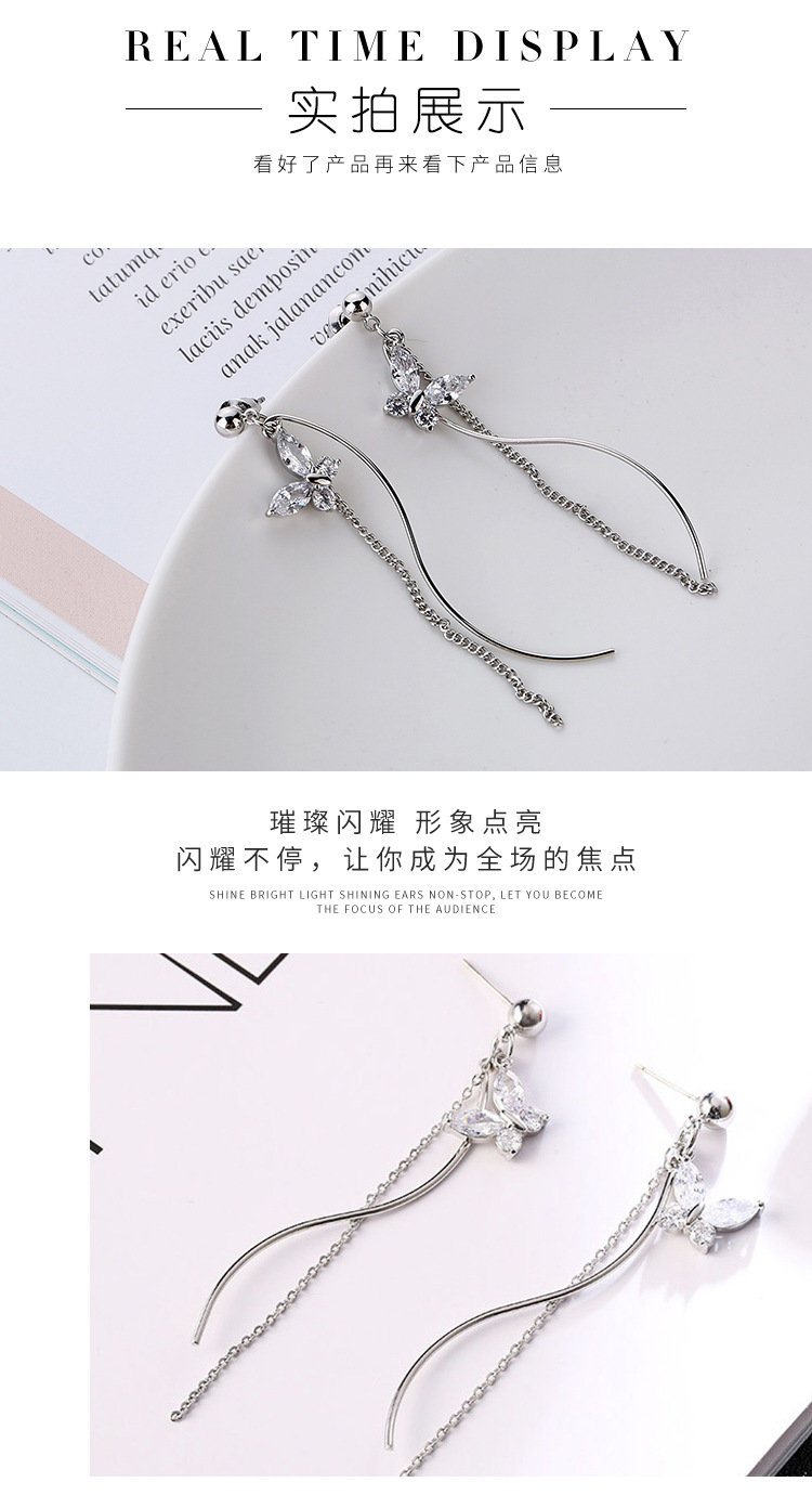 水晶小蝴蝶流苏耳环详情_08.jpg