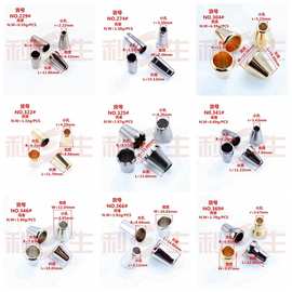 利生现货 吊钟金属平头绳头扣锌合金裤绳尾扣钮扣批发服装辅料