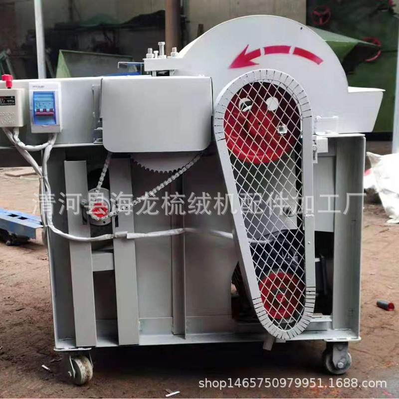 新款无纺布开花机/化纤开松机布头开花机棉絮开花机毛线羊毛梳绒