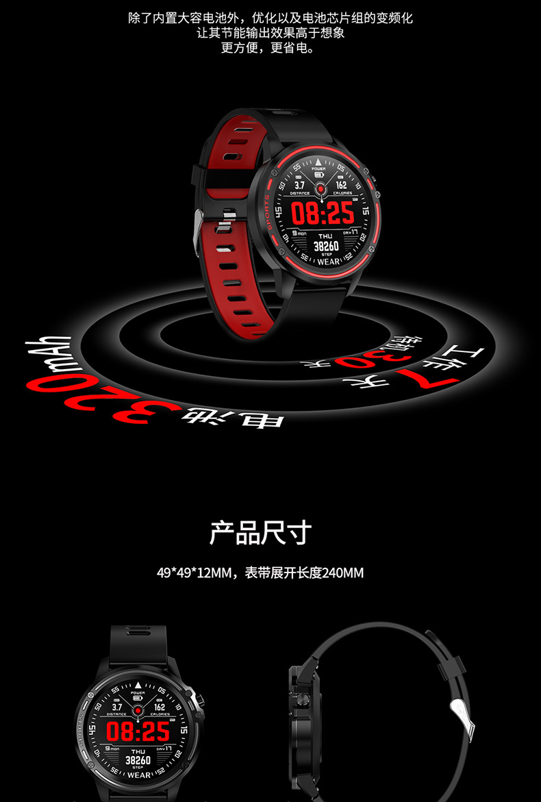 Smart watch - Ref 3390316 Image 25