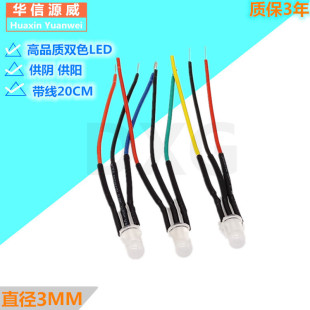 5MM�l����O���pɫ�� �t�GF5��� �����ָ̖ʾ��3V5V6V9V12V����