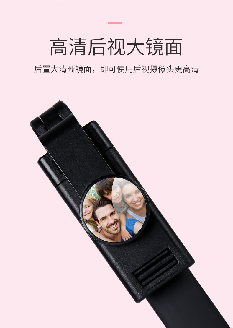 Perche selfie en Acier inoxydable - Ref 3386860 Image 18