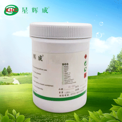 direct deal Metal printing ink Indian iron ink Plating Ink Dusting Surface Screen Printing Inks