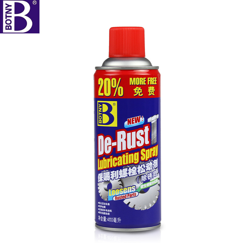 Botny bolt Loosening agent rust remover Loose rust Rust inhibitor automobile Rust Spirit Metallic iron Derusting Lubricant