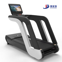 7Hp大马力跑步机 商用健身房大型专业跑步机宽跑带触屏安卓跑步机