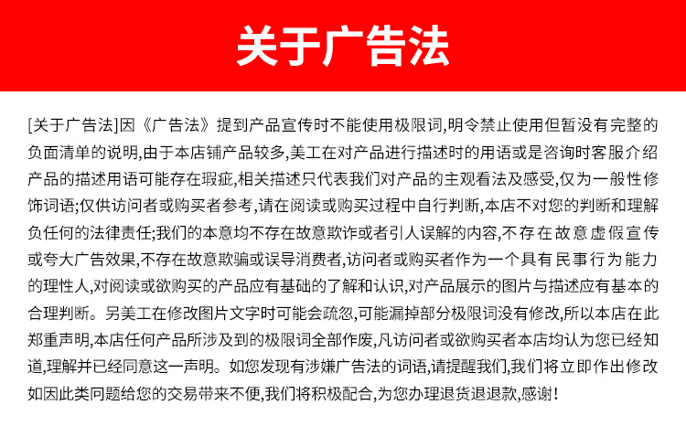 Perche selfie en Non - Ref 3387178 Image 21