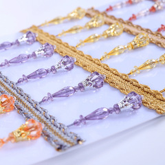 定做 精緻藝術級別窗簾花邊小水滴水晶珠子花邊小清新裝飾