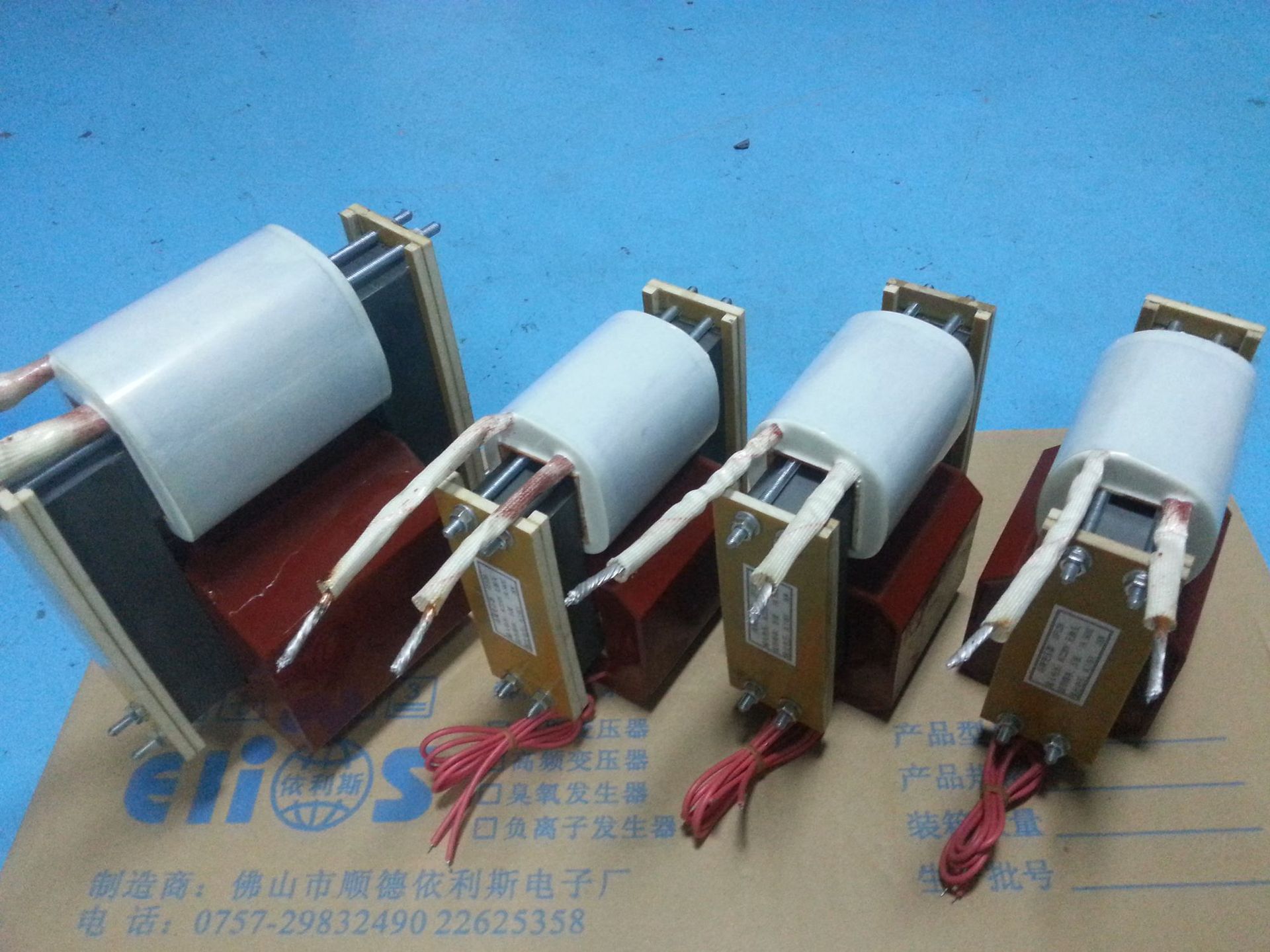 供应高频臭氧升压变压器