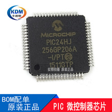 dsPIC30F5015-30I/PT QFP64 ԭbƷ Microchip΢о F؛