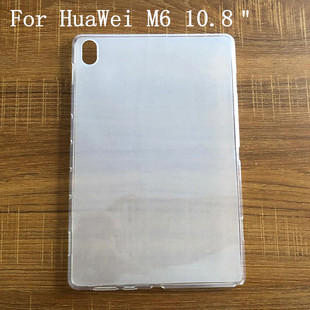 �m���A��M6 10.8��/Matepad 10.8ƽ�屣�o�� ĥɰܛ�����z�F؛