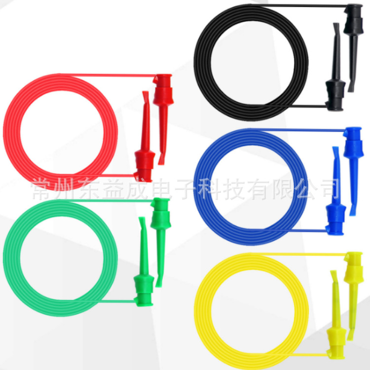 厂家直销多功能表笔线万用表笔 双头测试钩线 五色大号小号测试线