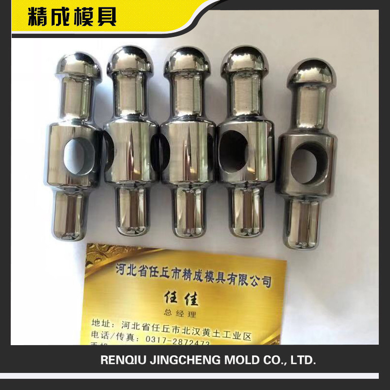 厂家加工定制硬质合金钨钢零件模具机械耐磨非标零件加工订做