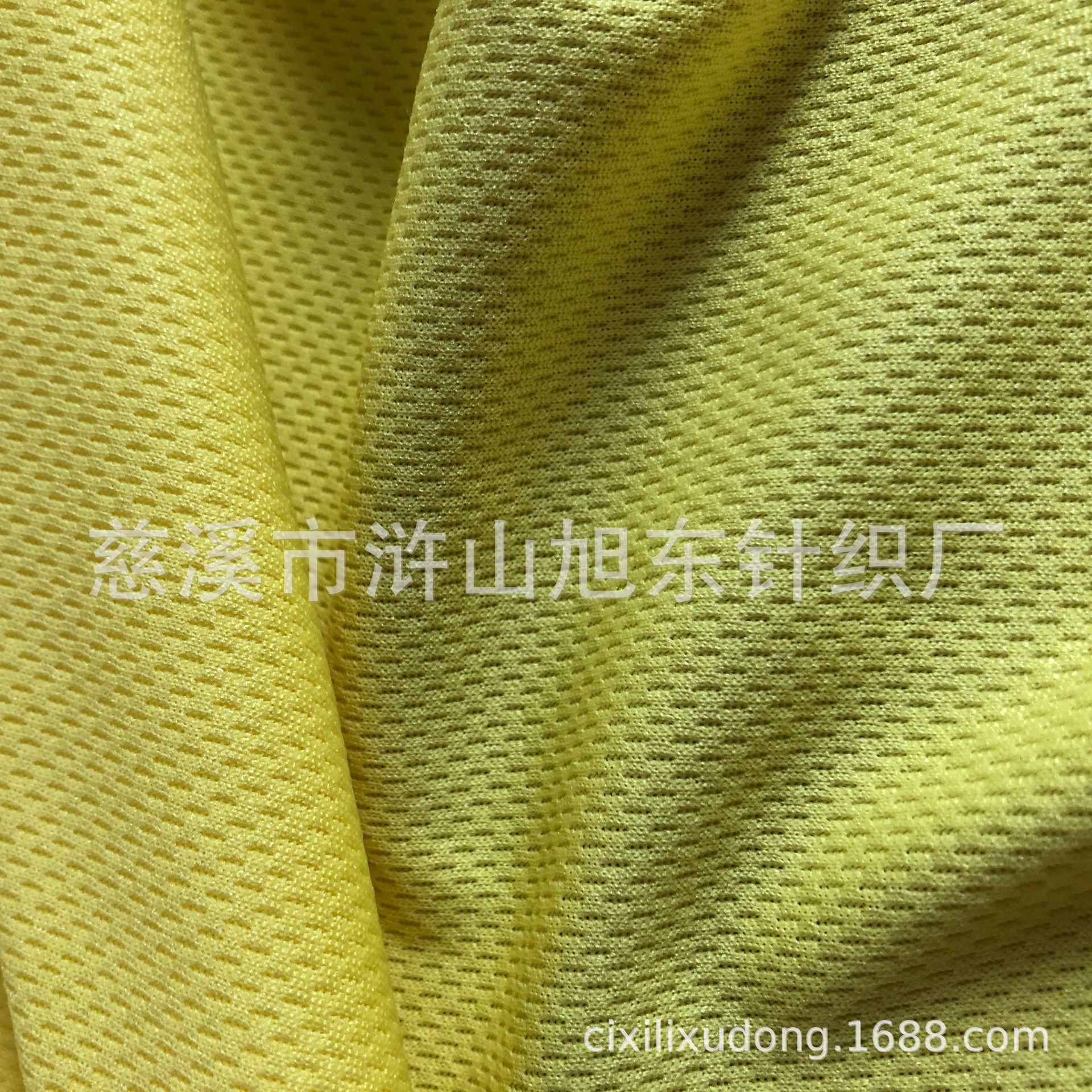 保色鸟眼布75D72F鸟眼布坯布 吸湿透气面料 运动服装布 米粒网眼