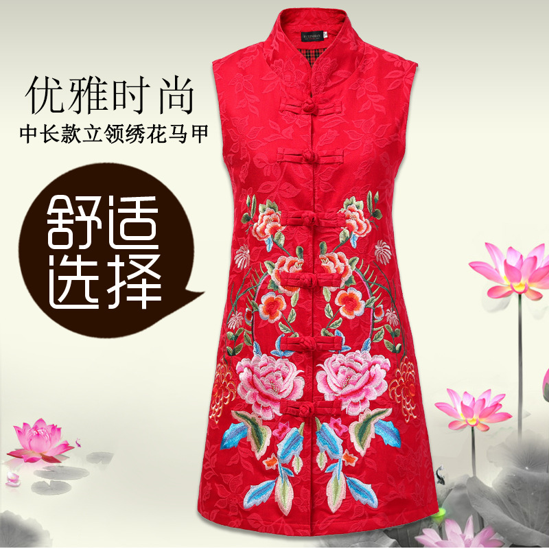 Gilet femme en Coton - Ref 3316325 Image 1