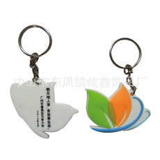 Soft Glue Keychain Set Customized English Letter Key Pendant Custom Keychain Gift Factory Direct Sales