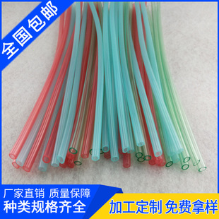 �S��ֱ�N �oζPVCܛ�� ʳƷ��PVC�׹� ��ɫPVC�� Ҏ��ȫ