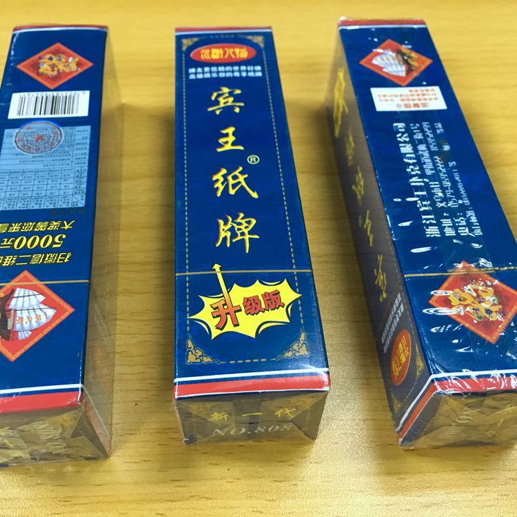 2017-08-07 150134_副本