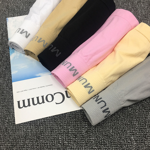 MUN English alphabet Japanese invisible safety pants four-season leggings seamless solid color mid-rise women's safety pants