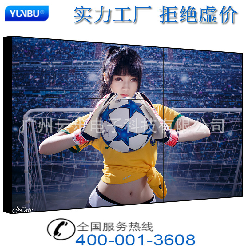 Splicing screen Samsung 46-inch LCD 55-inch LED display seamless HD bar large screen monitor TV wall Splicing screen Samsung 46-inch LCD 55-inch LED display seamless HD bar large screen monitor TV wall