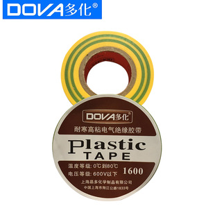 pvc�ؾ����RPVC�pɫ늹�늚��ˮ�z�� �^����ˮ�z���S�G��z��
