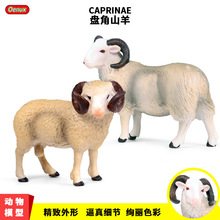 ��ͯ����Ұ��������o�Bģ�͏��Ǿd���ǱP��d��������k�[��