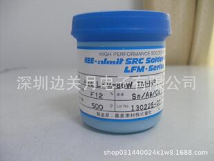 �n��ϲ���ز��a��ALMITϲ���a�ຸ�a���o�U�a��LFM-48W NH(D)