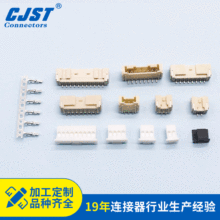 JST PAP2.0mmgTERMINAL WAFER HOUSING SMTNƬӶ