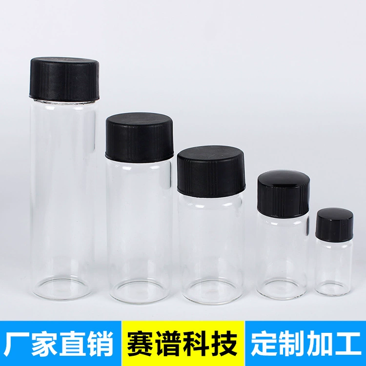 Производство 234510204060 мл верхняя бутылка для впрыска воздуха, бутылка для образцов, коричневая стеклянная бутылка для измерения отбора проб