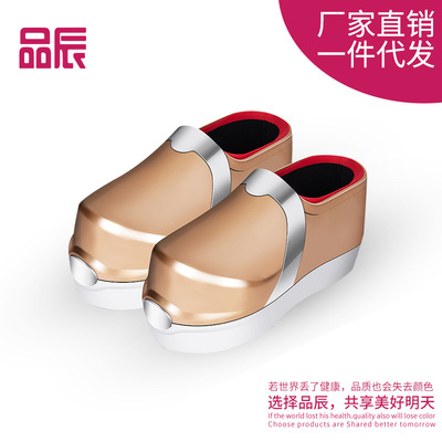 品辰足療機腳底按摩器家用電全自動穴位紅外脈沖針灸理療鞋多功能