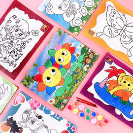 儿童手工画水彩画套装画纸填色颜料涂鸦创意制作卡通儿童奖品