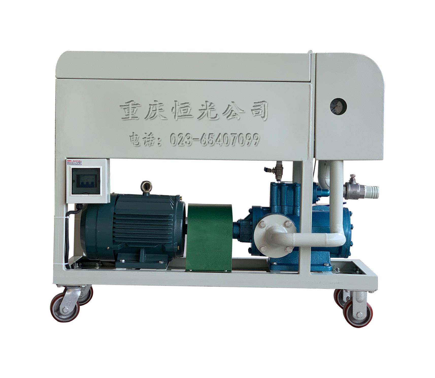 生产销售LY板框式压力滤油机 变压器油板框滤油机