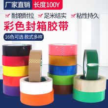 ��ɫ�������z��͸���z�������l��35mm��ɫ����z������logo�z��