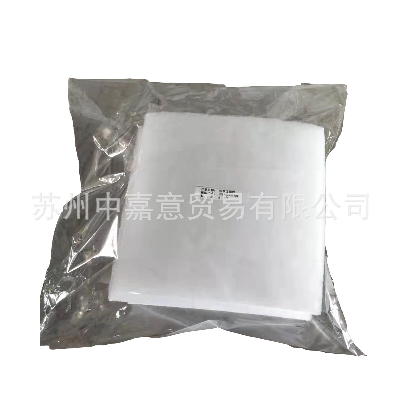 机柜 滤材 电气柜 初效过滤  初效过滤棉 效率G3/G4