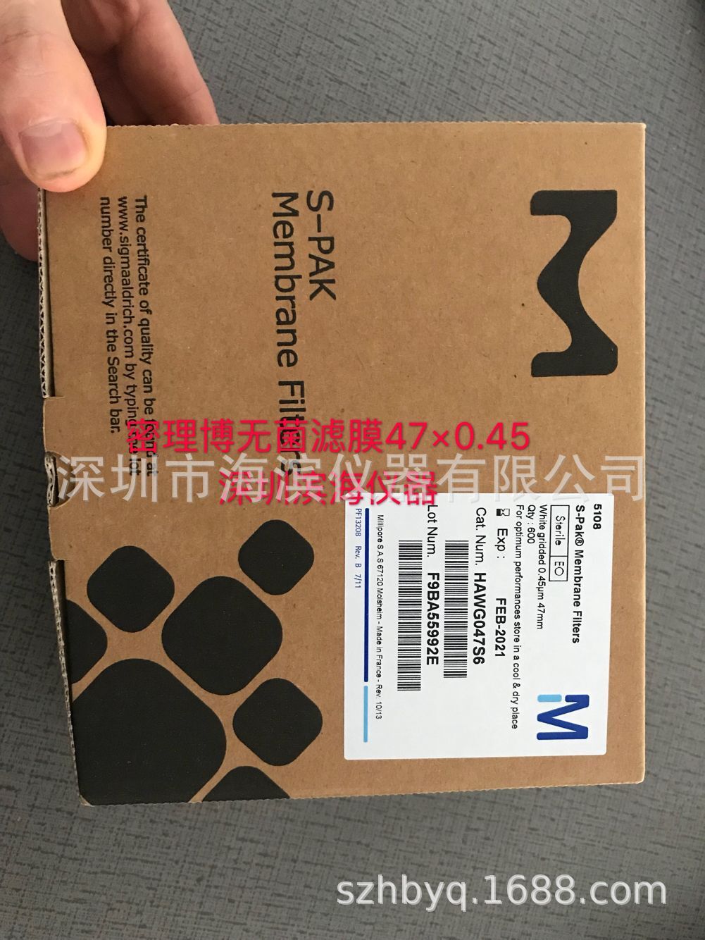 密理博微生物检测滤膜HAWG047S6  47MM灭菌独立包装600PK/盒