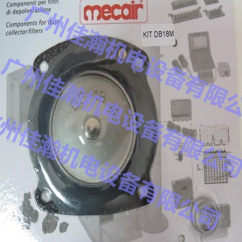 mecair-pxa42f-24dc
