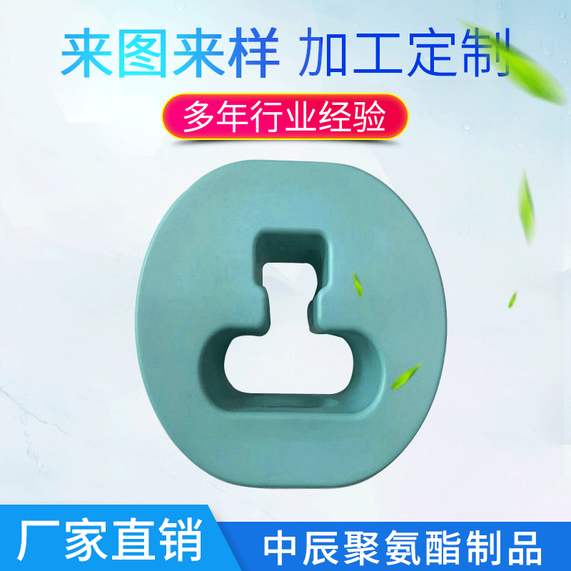 聚氨酯黑白原料  保温隔热聚氨酯pu发泡料 聚氨酯AB料 PU组合料