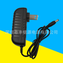 高质量 12V3A摄影器材电源适配器 打印机监控开关LED灯带理疗 36W