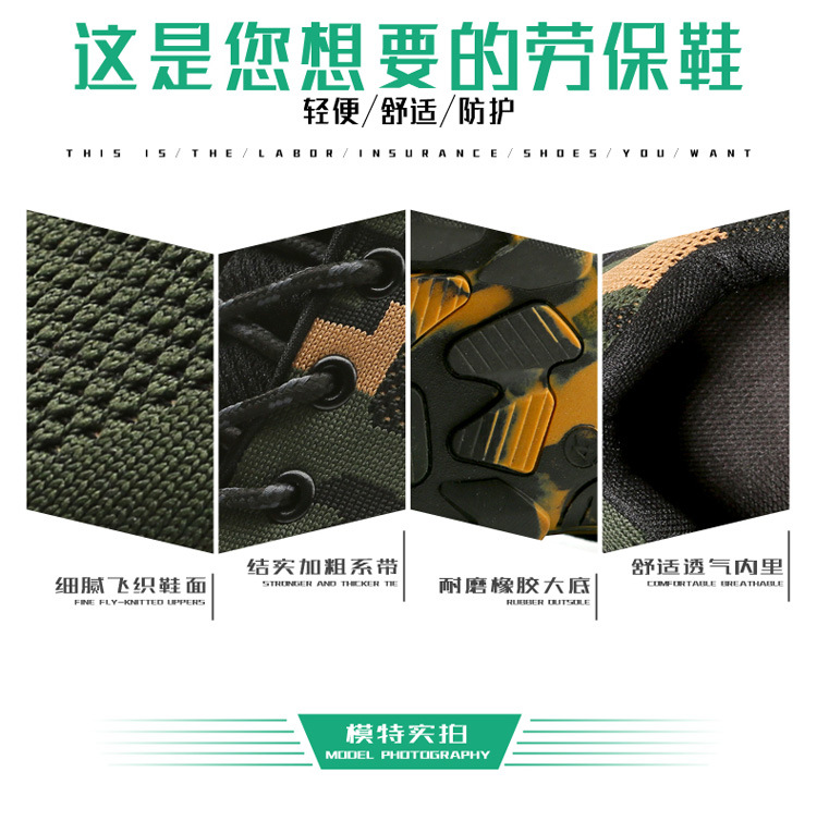 Chaussures de sécurité - Dégâts de perçage - Ref 3404850 Image 20