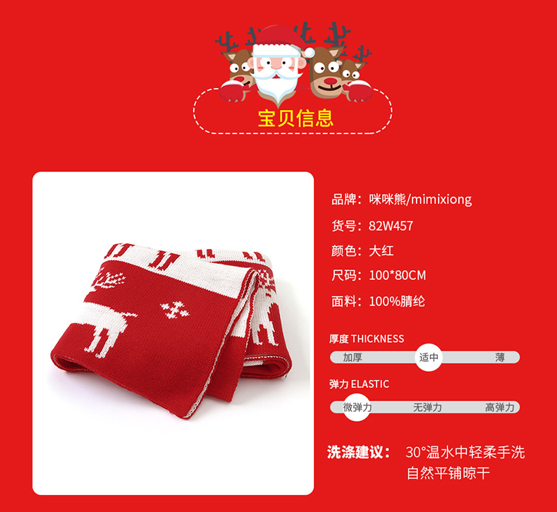 详情_06.jpg?x-oss-process=image/format,png