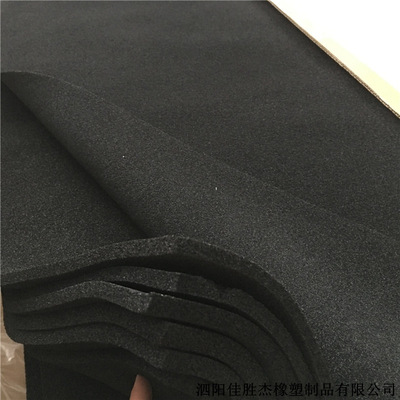 供应三元乙丙密封条 EPDM海绵发泡条 橡胶发泡条 自粘条 防撞胶条|ms