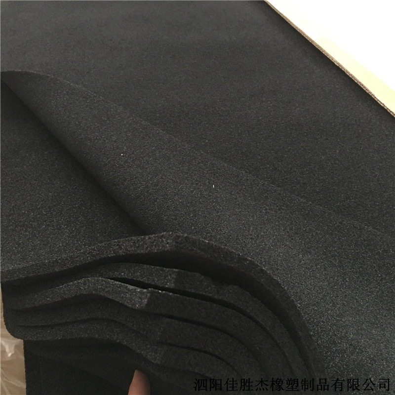 供应三元乙丙密封条 EPDM海绵发泡条 橡胶发泡条 自粘条 防撞胶条|ms