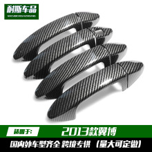 �����2013���������b���� �����b� ̼�w�T���ֱ��o���NƬ