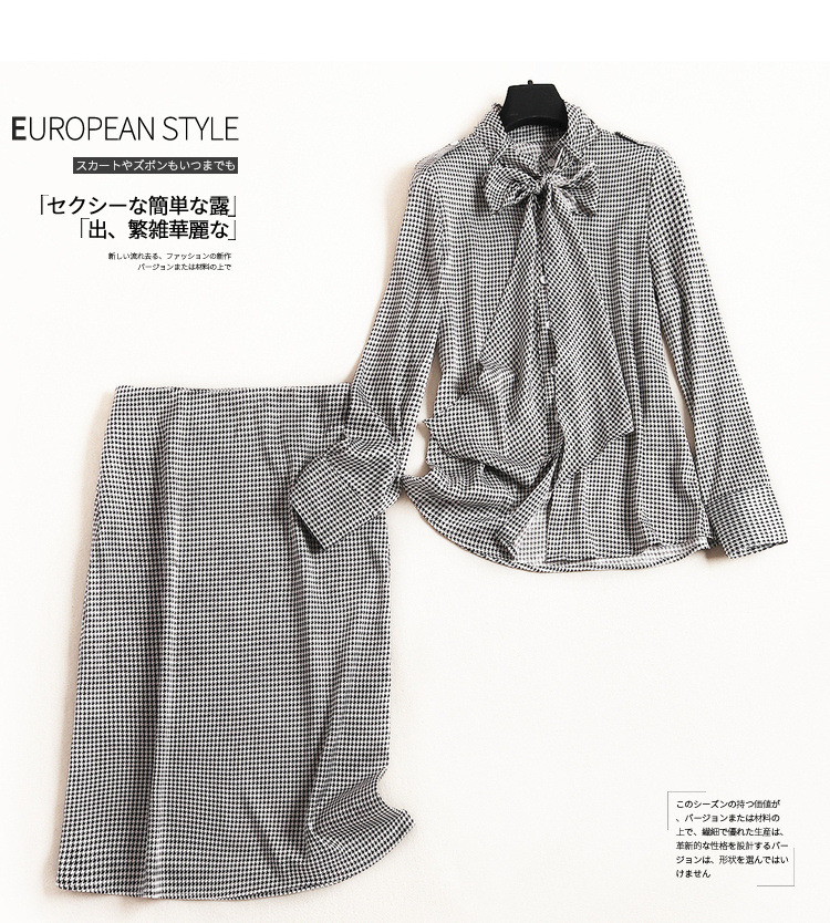 Costume femme SPLIT - Ref 3333723 Image 7