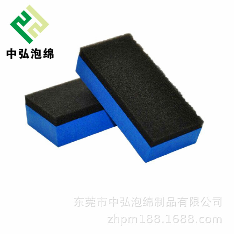 厂家供应不脱胶海绵擦 EVA复合海绵擦可印logo吸灰海绵板擦定制