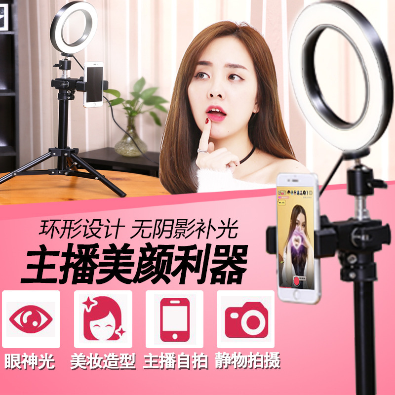 Bâton selfie - Ref 3387055 Image 3