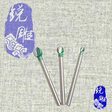 3mmˇľ򵶈Aǵľ㊵ĥ^߹ߵ̙Cl