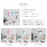 Сенсорная индукционная обучающая настольная лампа для школьников и студентов для кровати, стиль, защита глаз